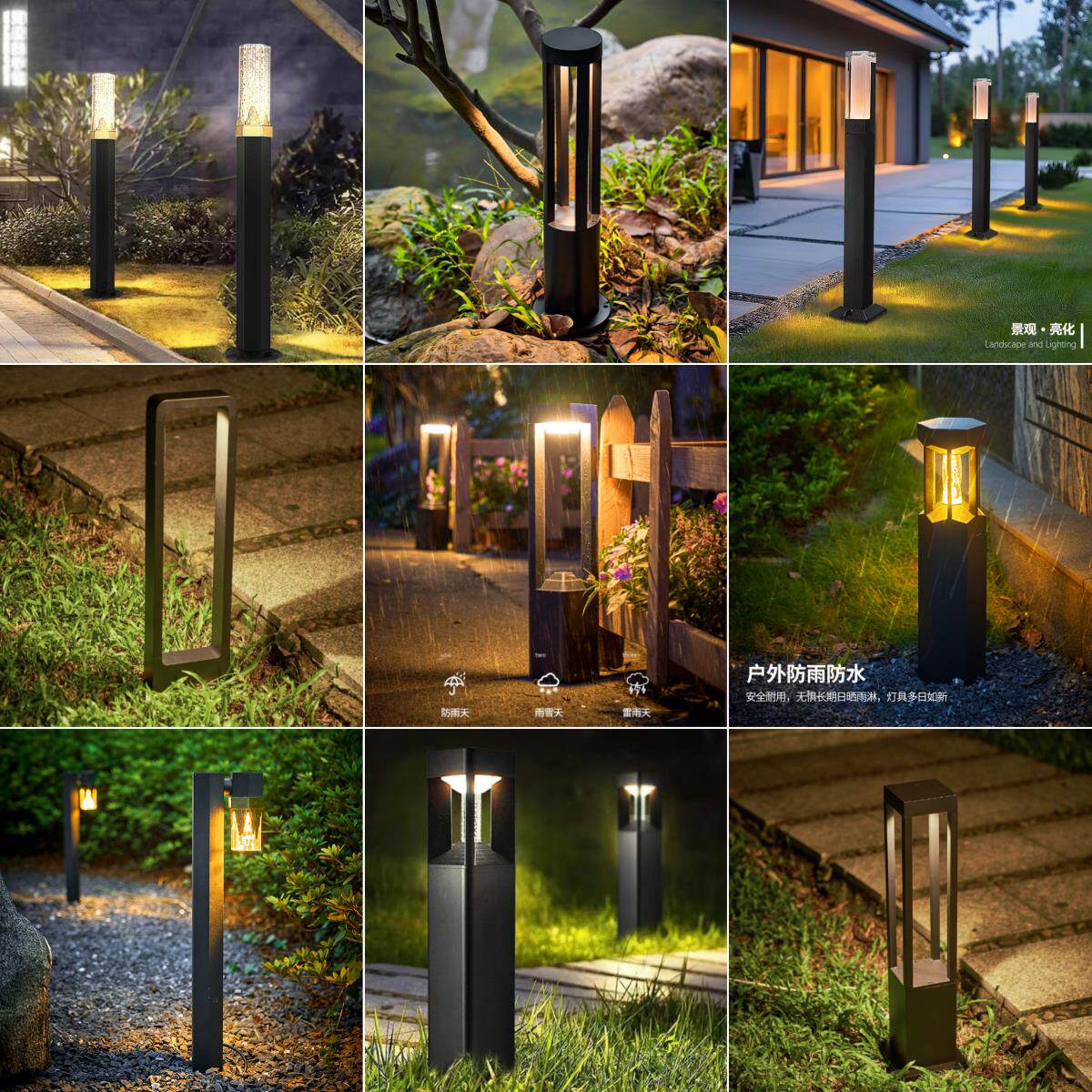 草坪灯户外防水庭院灯方圆形园林接电花园灯草地埋灯室外led景观