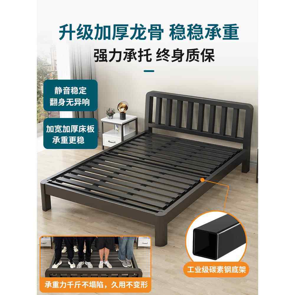 批铁艺床简约加粗加厚钢架铁床单