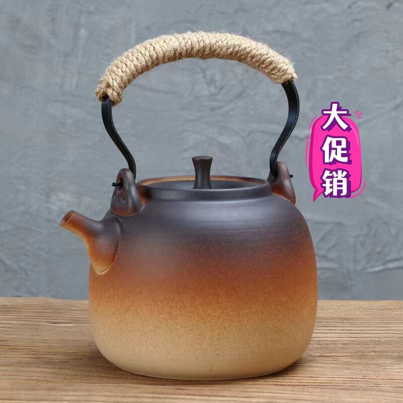 煮茶炉家用煮茶壶器泡茶陶瓷陶壶烧水壶电陶炉煮茶耐高温煤气明火
