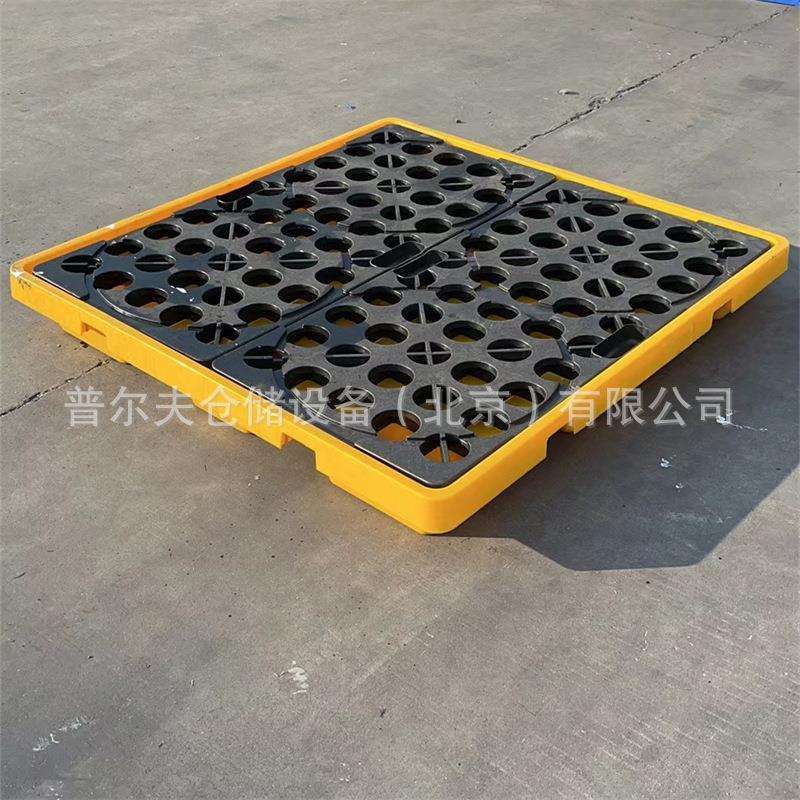 防渗漏塑料托盘两桶接油桶防溢平台化工化学品防泄漏四桶液体盛漏