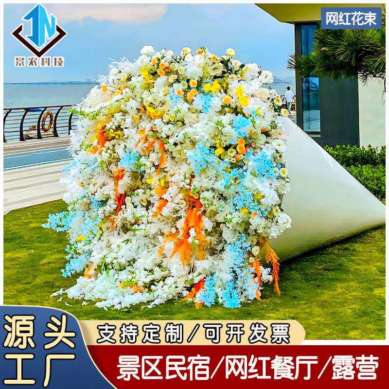 户外大型仿真花束景观打卡鲜花美陈道具网红巨型玫瑰手捧花