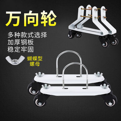 暖气片电暖气跨境万向万向万向轮