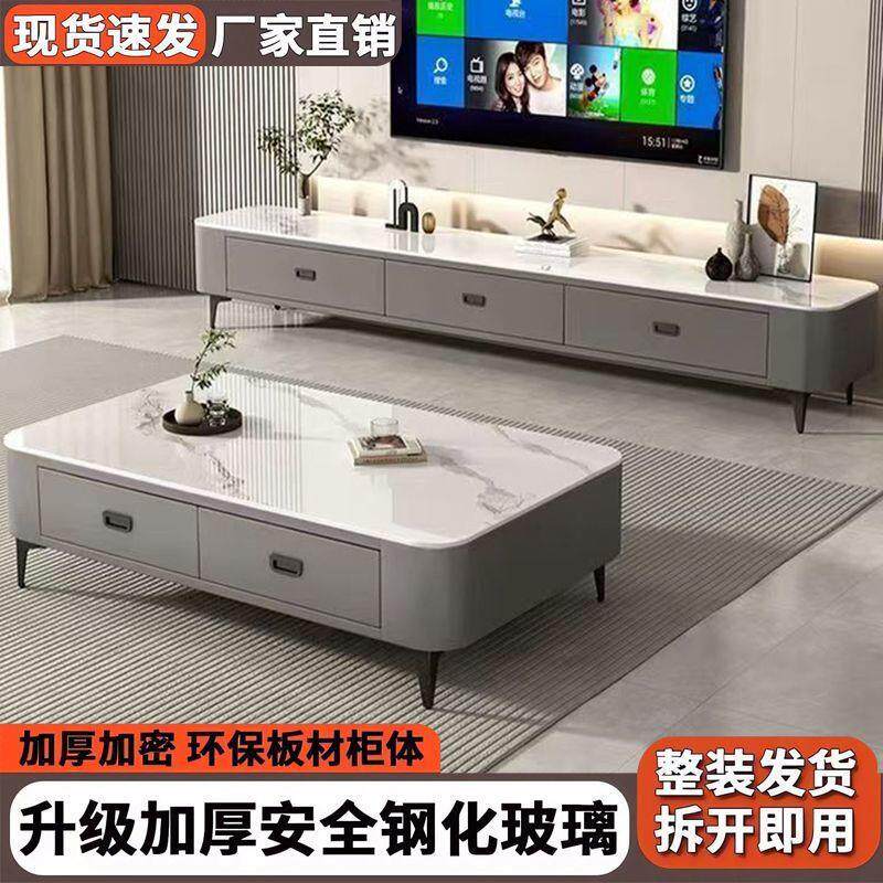 实木电视柜客厅家用茶几组合现代简约小户型客厅地柜多功能储物柜