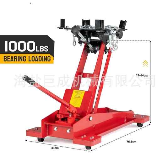 供应 0.5Ton 低位运送顶/ TRANSMISSION JACK/千斤顶