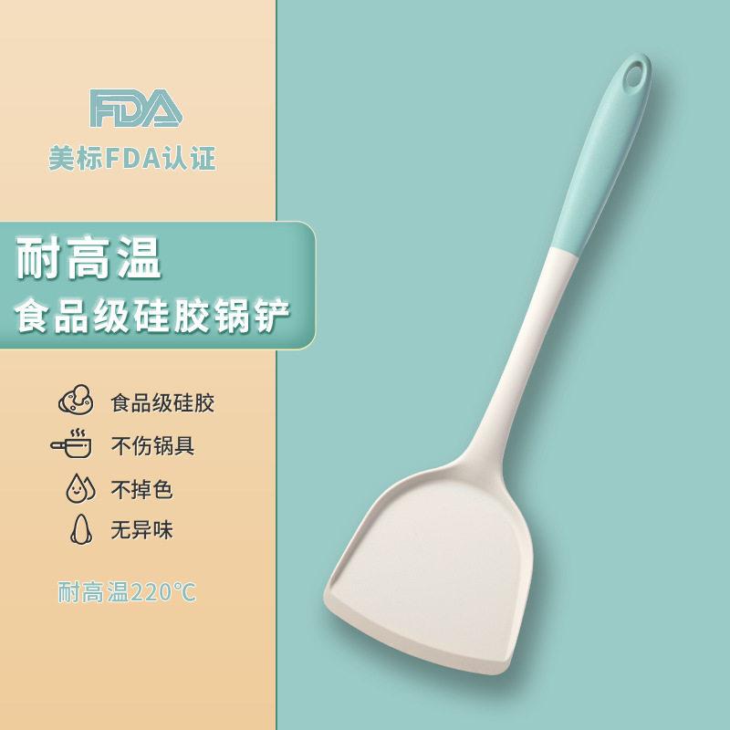 双色硅胶锅铲子不粘锅炒菜炒锅厨具耐温食品级家用铲不粘锅专用
