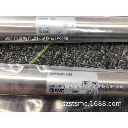SMC 标准型气缸 CDM2B20-250Z