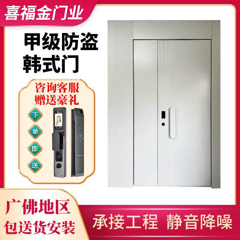 韩式入户门铸铝门精雕铸铝门子母门别墅入户门防盗门甲级农村大门