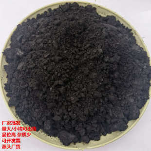洗煤廠污水處理站用鐵精粉配重磁粉重介質(zhì)粉 325目68品味鐵礦粉
