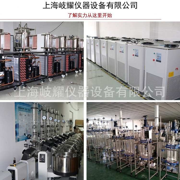 产地货源实验室集热式磁力搅拌器 DF-101S恒温水浴锅油浴锅电磁锅