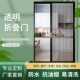 打孔简易隐形折叠门隔断铝合金免力卫生间亚克板透明水晶伸缩厨房