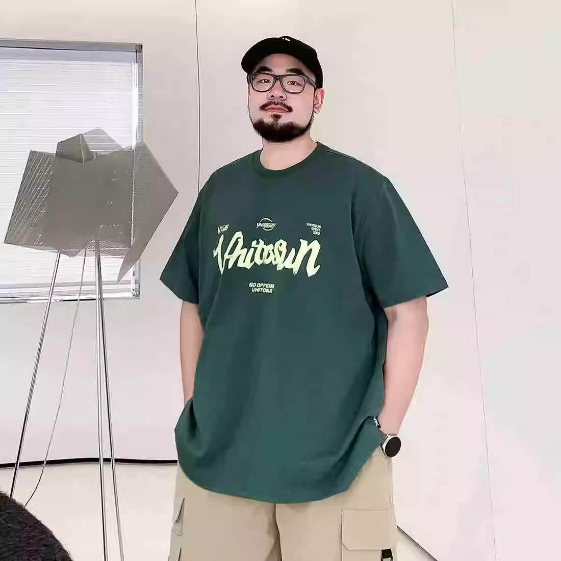潮牌大码男装夏季纯棉胖子宽松加肥加大半袖圆领套头印花短袖T恤