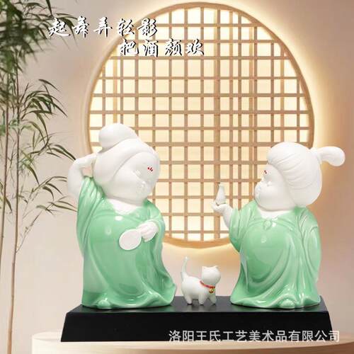 陶瓷古典仕女摆件中式客厅酒柜电视柜博古架桌面人物古风美女摆件