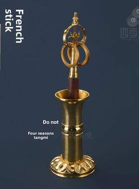 四季唐密 真言宗一面器法具 纯铜黑檀木法杖 手持法杖锡杖