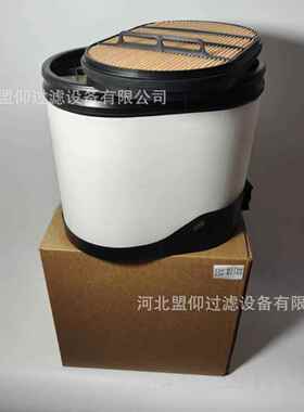 供应334-R1768/334-R1769高品质蜂窝滤芯量大从优