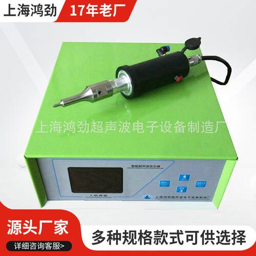大功率点焊机汽车车门焊接机车灯车镜焊接机