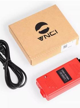 VNCI 6154A ODIS 11 支持CAN FD/DOIP协议 在线大众奥迪诊断