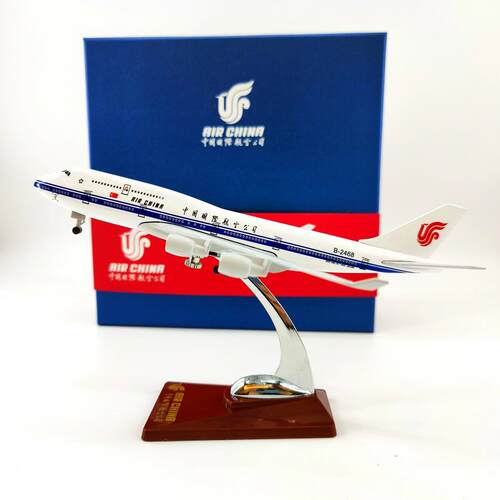 20cm中国国际航空公司波音B747-400礼盒人造合金1:50成品客机模型