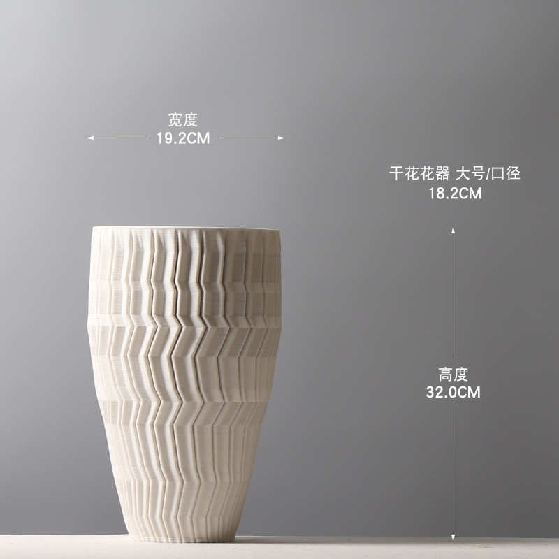 装软3d摆件插干花简约装饰品花瓶现代艺术打印陶瓷创意工艺品客厅