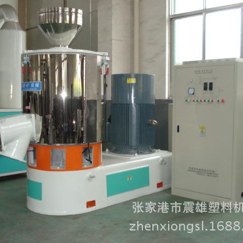 PVC改性高速搅拌混料机500L橡胶涂料拌料机PP增强混合锅打粉