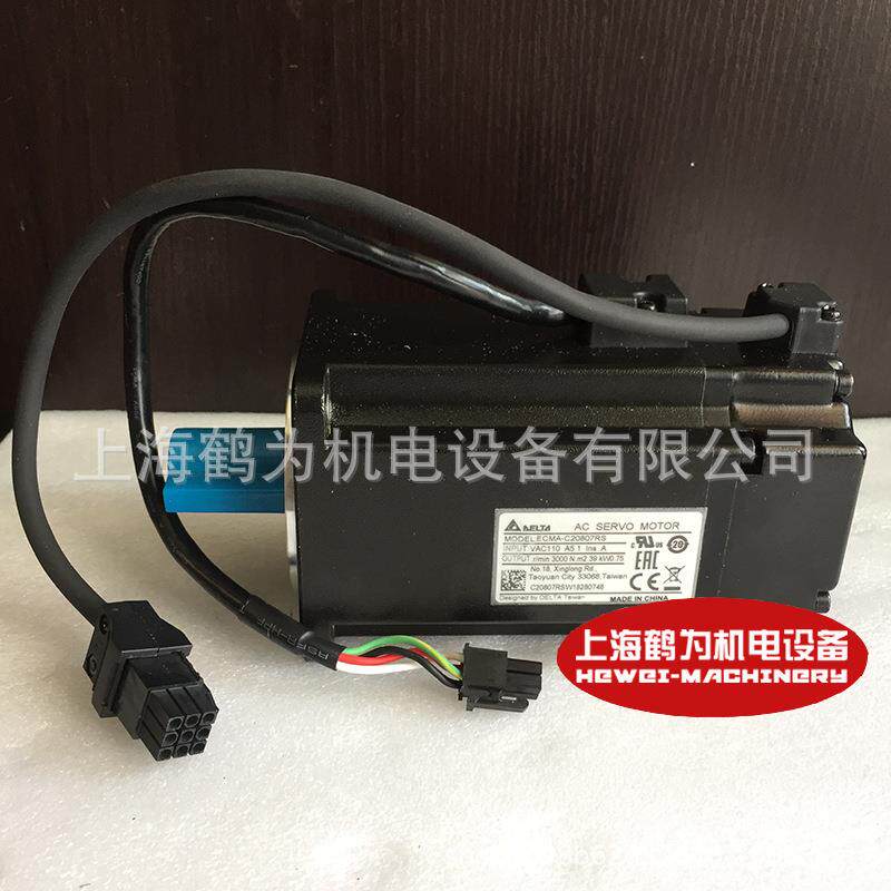 ECMA-J11020RS台达电机400V级2KW轻惯量带键槽带油封带螺纹孔