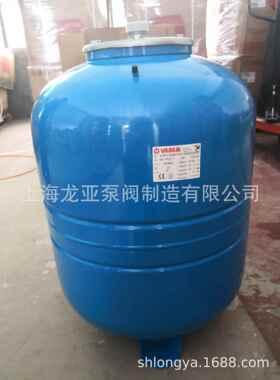 上海供应S2040362气压罐 40L 10BAR蓝色稳压罐