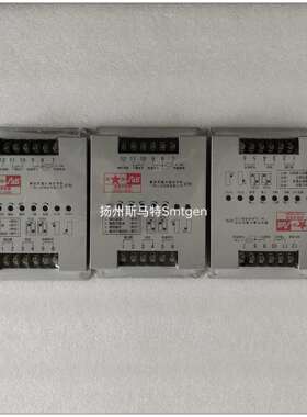 三业电子调速器SY-SC-2036J转速控制器SY-AVR205自动充电器执行器
