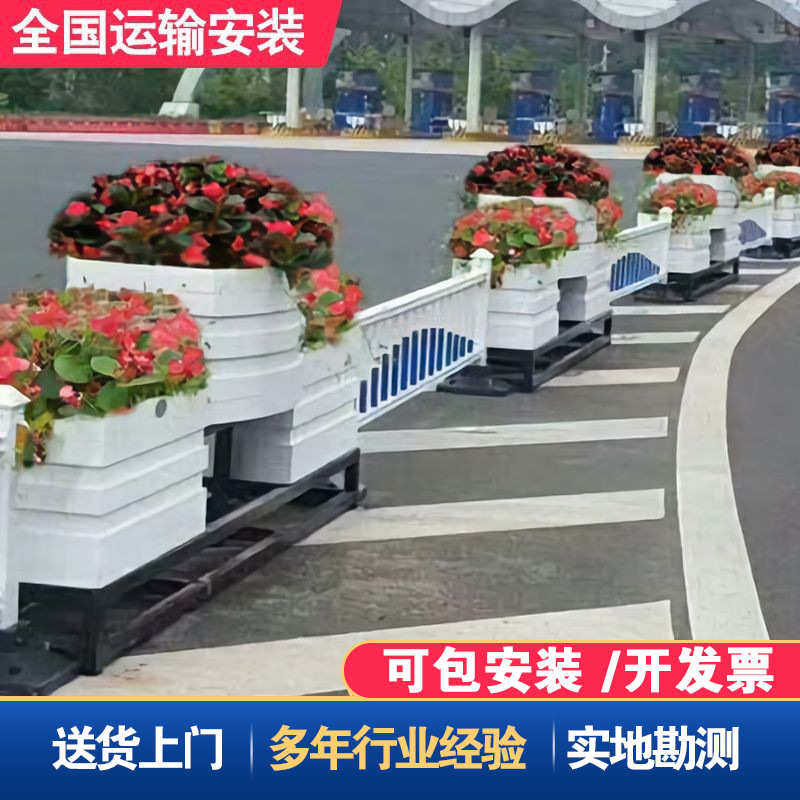 铝合金花箱户外组合市政道路隔断马路护栏花坛室外庭院阳台种植箱