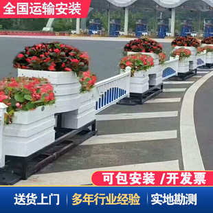 铝合金花箱户外组合市政道路隔断马路护栏花坛室外庭院阳台种植箱