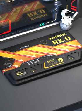 PIIFOX全局手托键盘手托解压鼠标垫护手腕垫办公室桌面垫腕枕减震