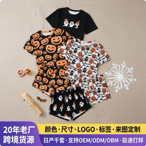 Halloween Women Pumpkin Print Pajama Set 6-Piece Short