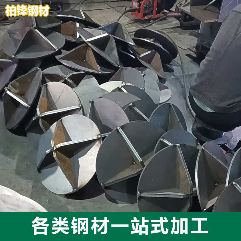 光伏螺旋地桩十字桩尖平底闭口 镀锌尖桩建筑管桩 预应力管桩桩尖