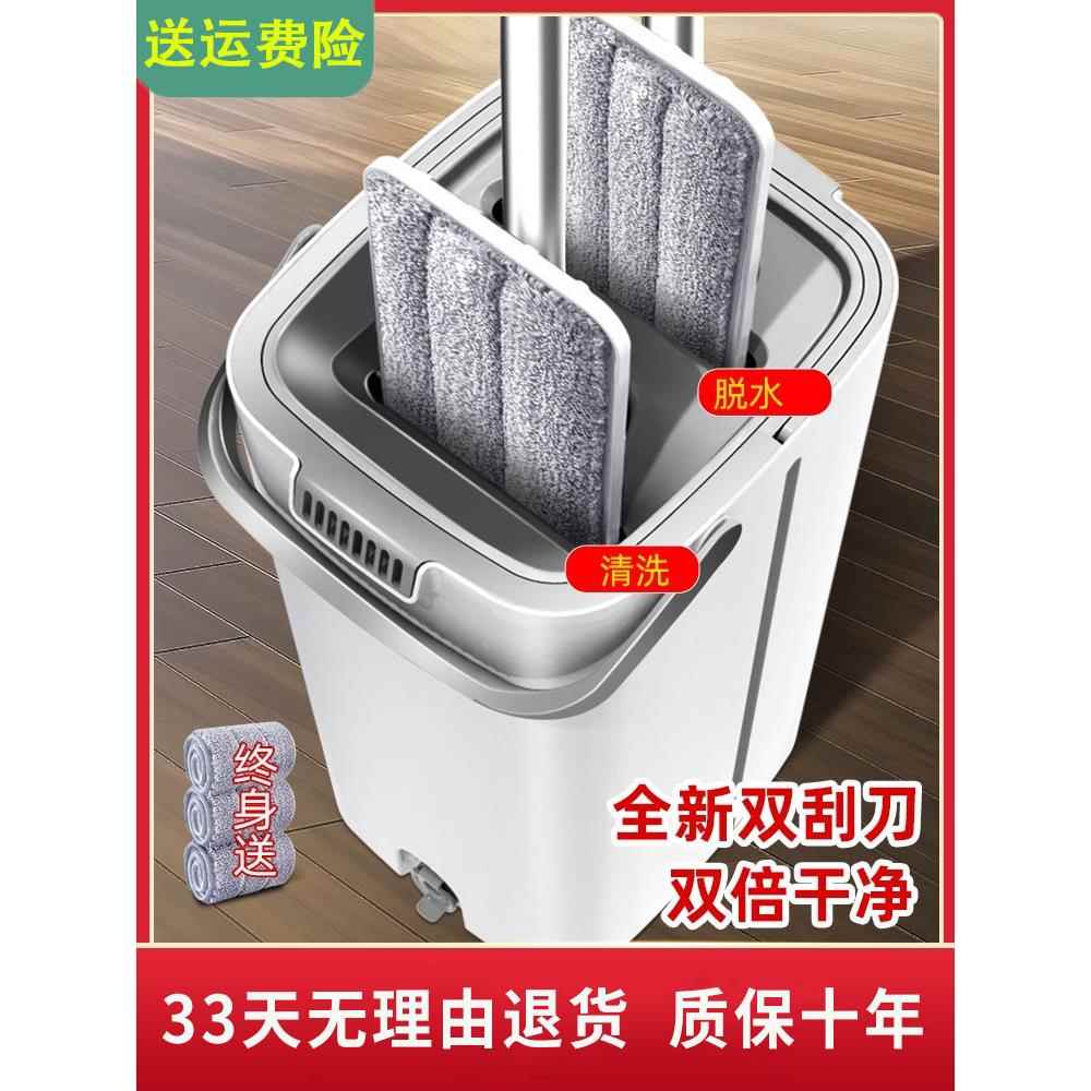 拖把自捻水家用手洗拖把桶一拖把旋转地板拖把自动脱水切割拖把带