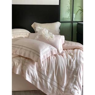 简约轻奢风80支天丝四件套双面冰丝粉色被套凉感纯色床上 UG73夏季