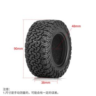 RC 1/12仿真攀爬车轮胎皮90x38mm带海绵轮胎 越野碎石 1.9寸胎皮