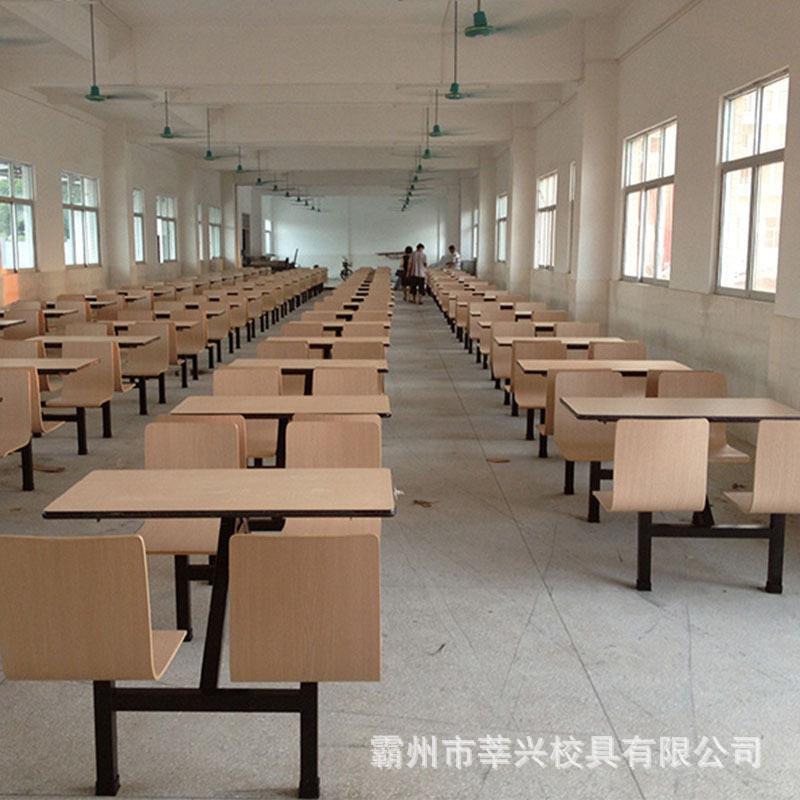学校餐厅四人位食堂连体餐桌户外员工饭堂公司学生餐桌椅组合