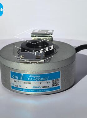 主机旋转编码器TS5246N176(OIH100-8192P32-L6-5V)日立电梯