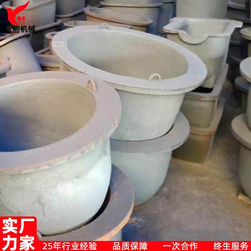 压铸机铸铁坩埚电炉铸铁坩埚 亚能熔铝生铁坩埚 熔锌铸铁坩埚