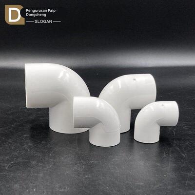 线管弯头90度 45度直角弯16 20 25 32 40mm国标加厚PVC电工管配件