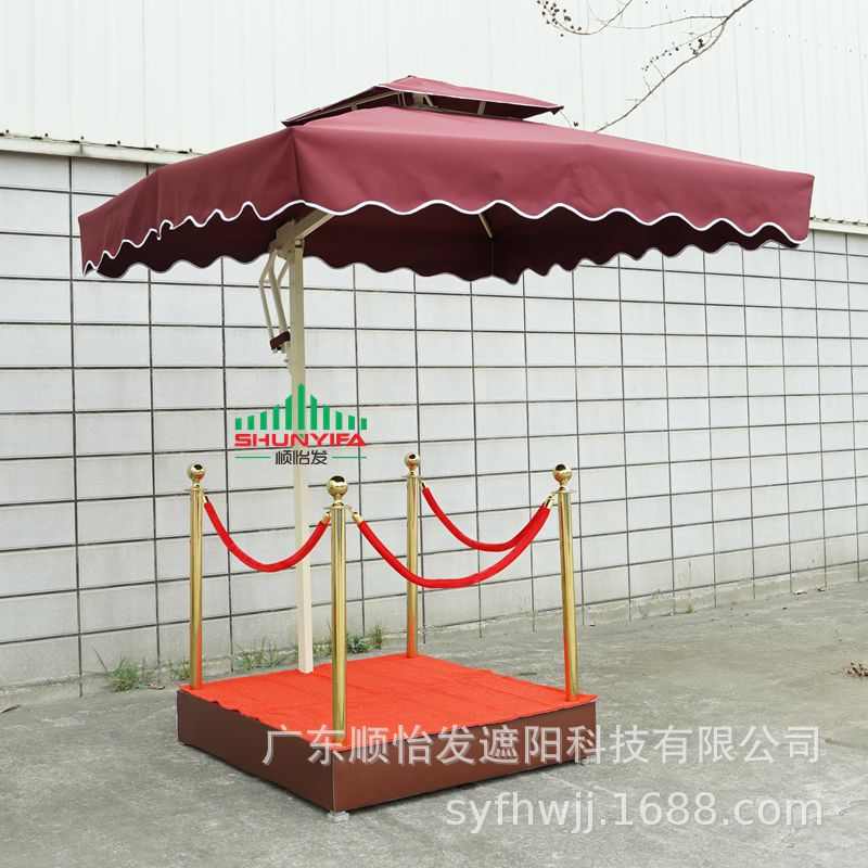 顺怡发户外休闲伞单侧边罗马沙滩遮阳伞岗台活动篷广告伞印字厂家