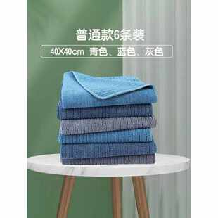 木地板专用抹布家具清洁毛巾家务擦地吸水家用加大擦灰拖地擦桌子