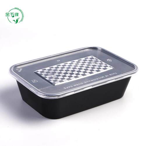 一次性外卖打包盒塑料长方形餐盒500ML1000ML饭盒汤碗厂家