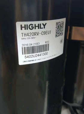 TH420RC TH420RV-C9EU1 TH425RV-C9EU1 TH428RC适配海立压缩机