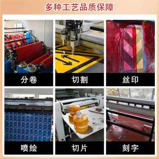 厂家直销克力反光亚一膜10C黑6色广告级I类单色防水反ZQY光级反光