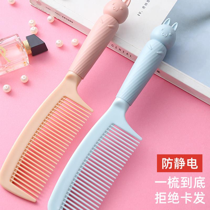 梳子女初中生梳子蓬松颅顶家用可爱高颜值女士专用长发家用少女便图片