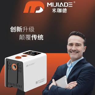 米珈德直流 永磁 变频增压泵 全自动恒压水泵 别墅自来水自吸泵