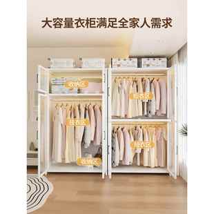 制衣卧室家用出租柜房用简易组装 铁属皮金组合SFF衣橱衣帽间钢收