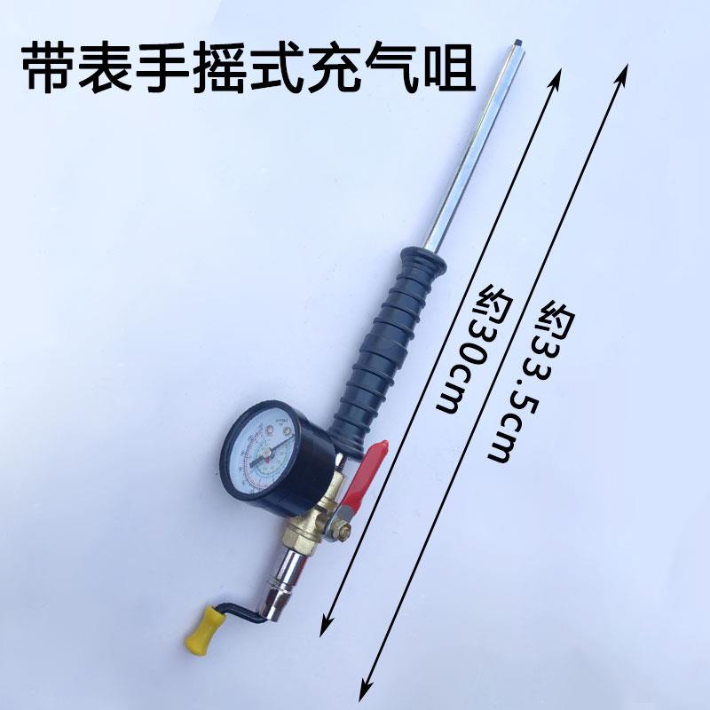 轮胎充气嘴汽车头加接头