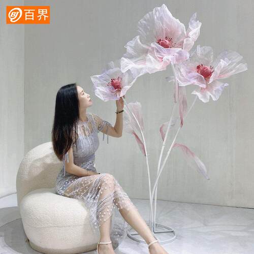 百界婚庆道具彷真丝网花店铺橱窗装饰摆饰纸纱花场景布置婚礼路引
