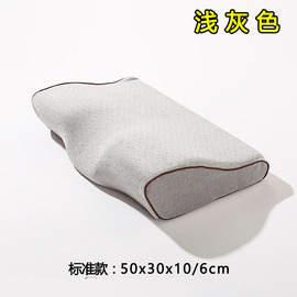 记忆棉护颈椎枕头慢回弹止鼾蝶形枕Memory foam antisnore pillow