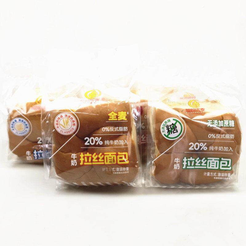 新货醇朗优麦牛奶拉丝面包原味全麦无蔗糖味红豆味早餐点心零食下